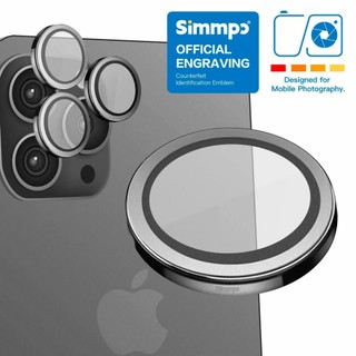 【Simmpo】攝影光學鏡頭貼 Lens Ultra iPhone 15/15 Plus