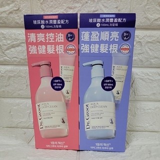 Dr. Groot玻尿酸清爽控油洗髮精330+100ml