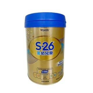 惠氏 S-26金幼兒樂S-HMO配方1-3歲 850g
