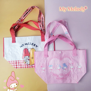 保證日本正版～*防潑水 手提肩背兩用提袋 50 週年紀念 My Melody 兩用手提包 2 way 購物袋 環保袋