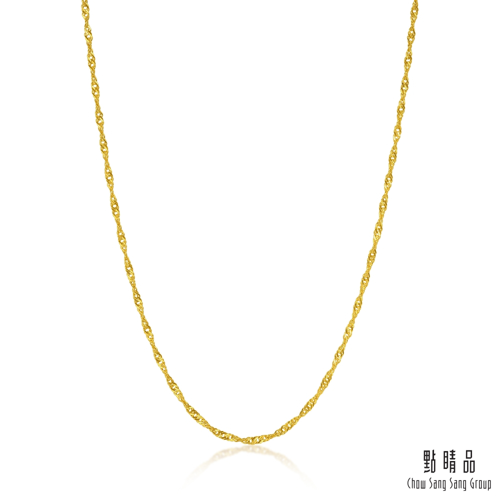 點睛品 機織素鍊 水波紋 黃金項鍊_計價黃金 雙11