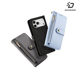 DUX DUCIS Apple 蘋果 iPhone 17 Pro / 17 Pro Max LAWA 二合一錢包保護套