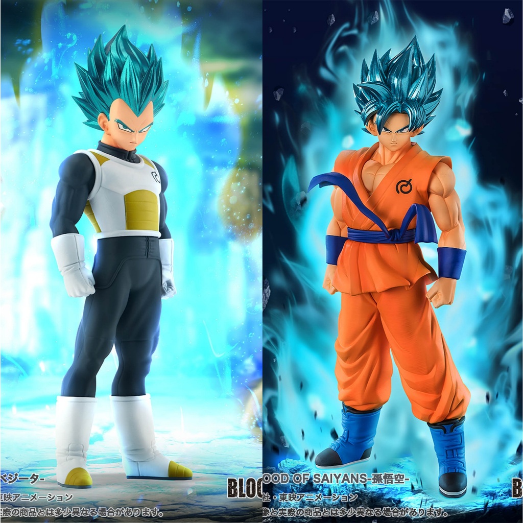 🌀日版客🌀 金證 七龍珠 BLOOD OF SAIYANS 賽亞人之血 孫悟空 貝吉塔 達爾 日版 七龍珠 景品 公仔