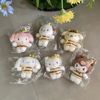 🇰🇷 韓國KKOBA 現貨 三麗鷗 SANRIO 蜜蜂 小蜜蜂 絨毛 吊飾 KITTY 大耳狗 鑰匙圈 布丁狗 掛件