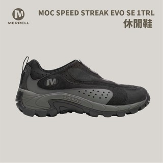 優惠劵多到用不完!!【Merrell】男款 MOC SPEED STREAK EVO SE (ML006131)