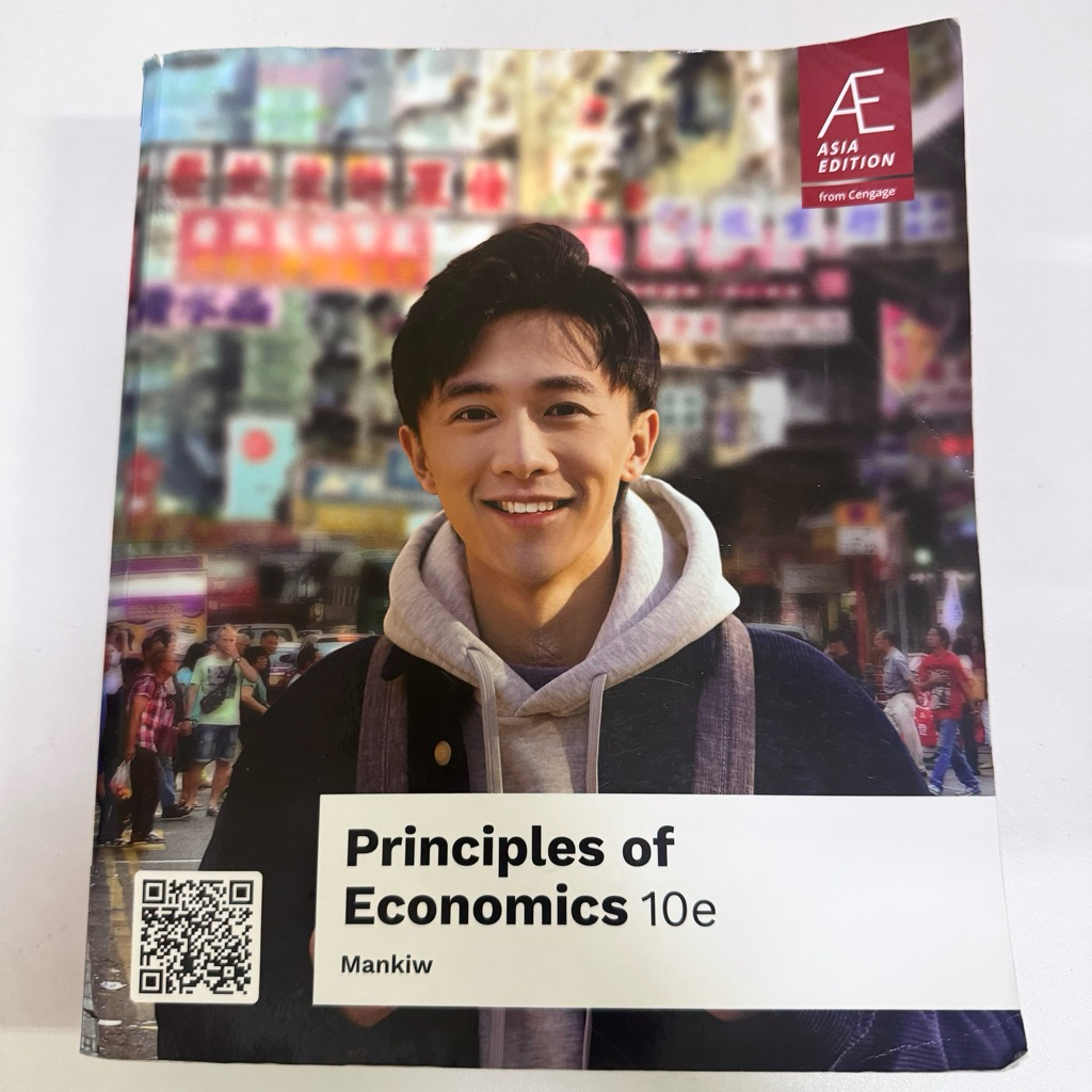 Principles of Economics 第10版 FlatWorld | Textbook | Principles of Economics v10.0