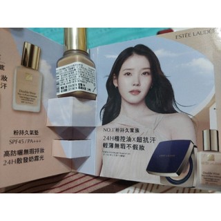Estee lauder 雅詩蘭黛 粉持久完美持妝粉底 7ml 1W2