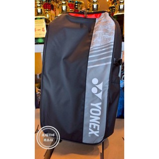 【展躍羽球用品社】YONEX矩形拍袋-BA52512EX