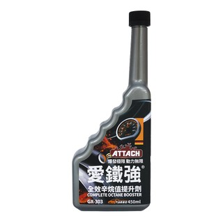 ATTACH 愛鐵強 汽油精 GX 303 全效辛烷值提升劑 汽油車專用 450ML-油購耐斯