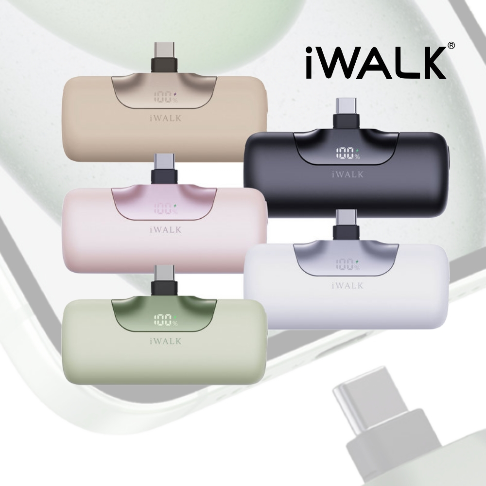 iWALK 六代/PRO 五代 直插式行動電源 迷你行動電源 可上飛機/口袋寶/快速充電/快充行動電源 大容量行動電源