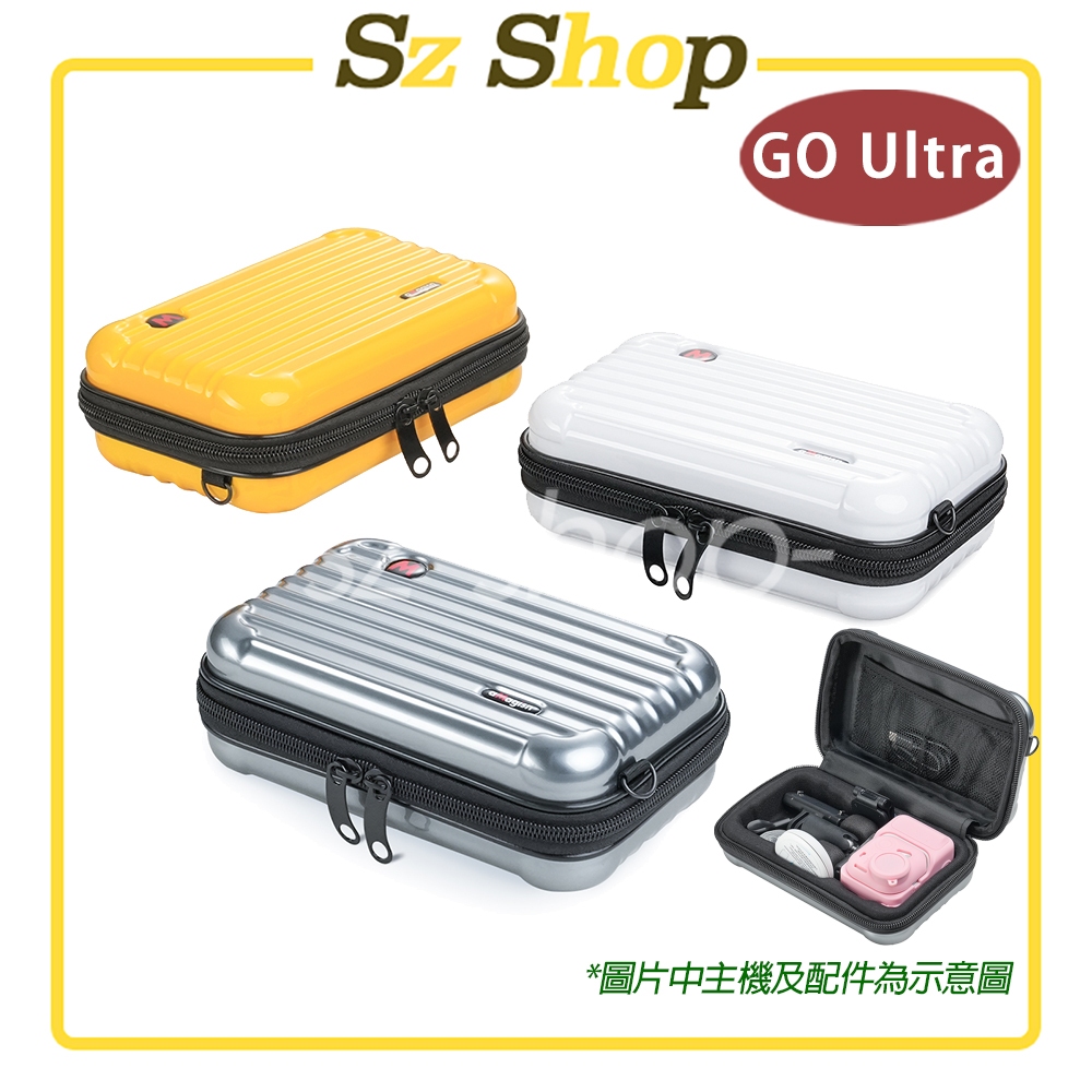 Insta360 GO Ultra 硬殼收納包 (附背帶) 可裝邊框 內襯可拆卸 / GO Ultra 收納包 硬殼包