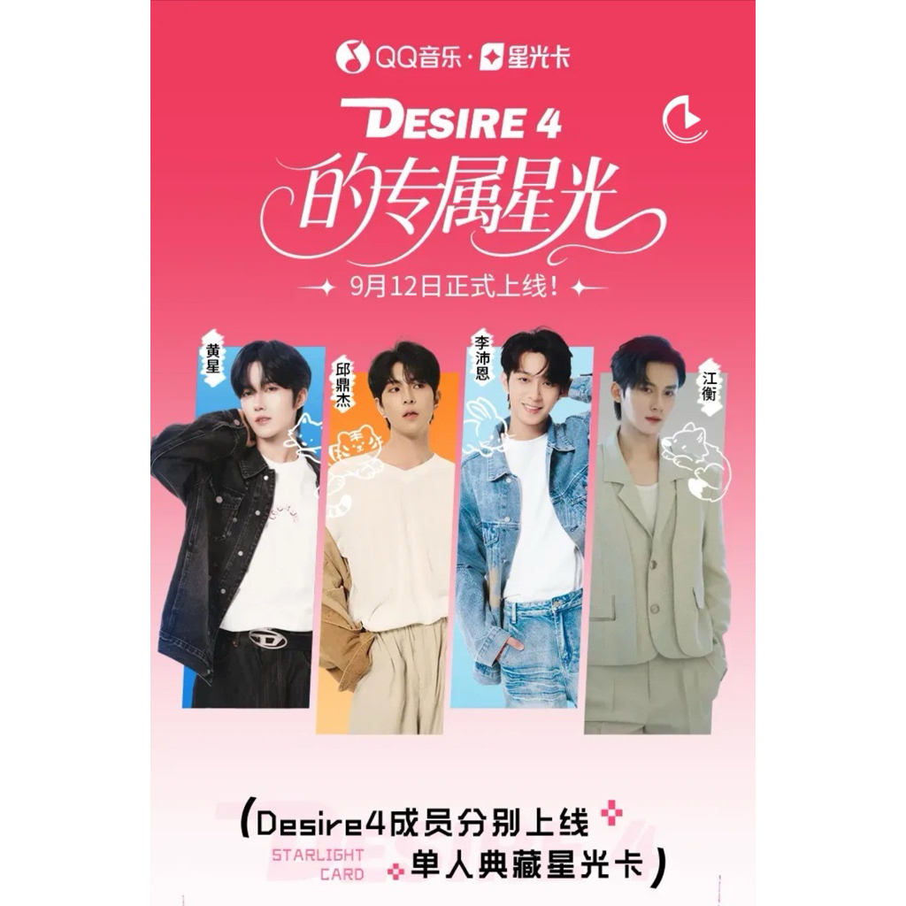 星光卡垂涎的價格推薦- 2026年7月| 比價比個夠BigGo