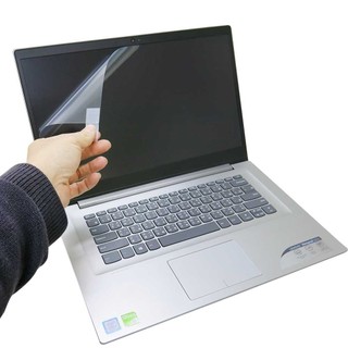 【Ezstick】Lenovo IdeaPad 320S 15IKB IKBR 靜電式筆電螢幕貼｜鏡面/霧面可選