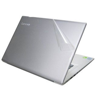 【Ezstick】Lenovo IdeaPad 320S 15IKB 15IKBR 筆電機身貼｜霧面質感款｜