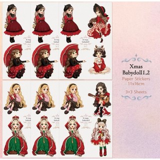 【hwara】分裝❤️售完無補❤️韓國貼紙 Q版 Xmas BabyDoll 1.2 聖誕貼紙