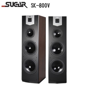 SUGAR SK-800V 落地喇叭 (木/對) 贈SPK-200B 25M 一梱 全新公司貨