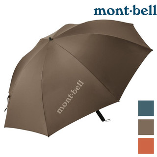 Mont-Bell O.D.Sun Block 60 雨傘 1128753