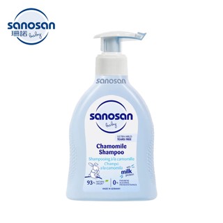 德國【珊諾sanosan】baby re:mind極潤洋甘菊洗髮精200ml