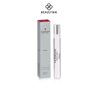 Victorinox SWISS ARMY Classic 瑞士維氏經典男性淡香水 小香 10ml《BEAULY倍莉》