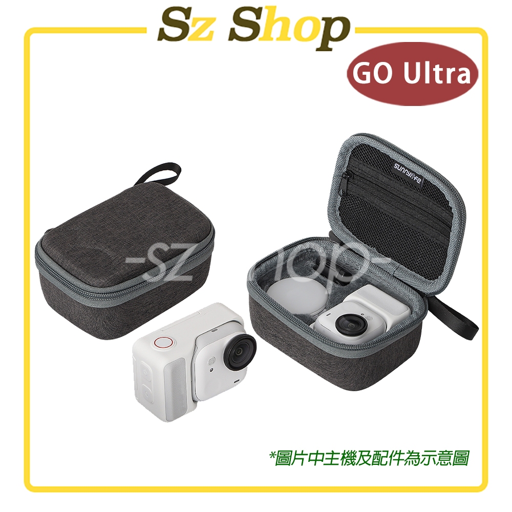 Insta360 Go Ultra 標準套裝包 / 收納包 / Go Ultra 標準收納包/ Go Ultra 包包