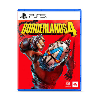 【現貨不用等】PS5 邊緣禁地 4 Borderlands 4 中文版 邊緣禁地 邊緣4 禁地4 射擊 寶庫戰 3A冒險