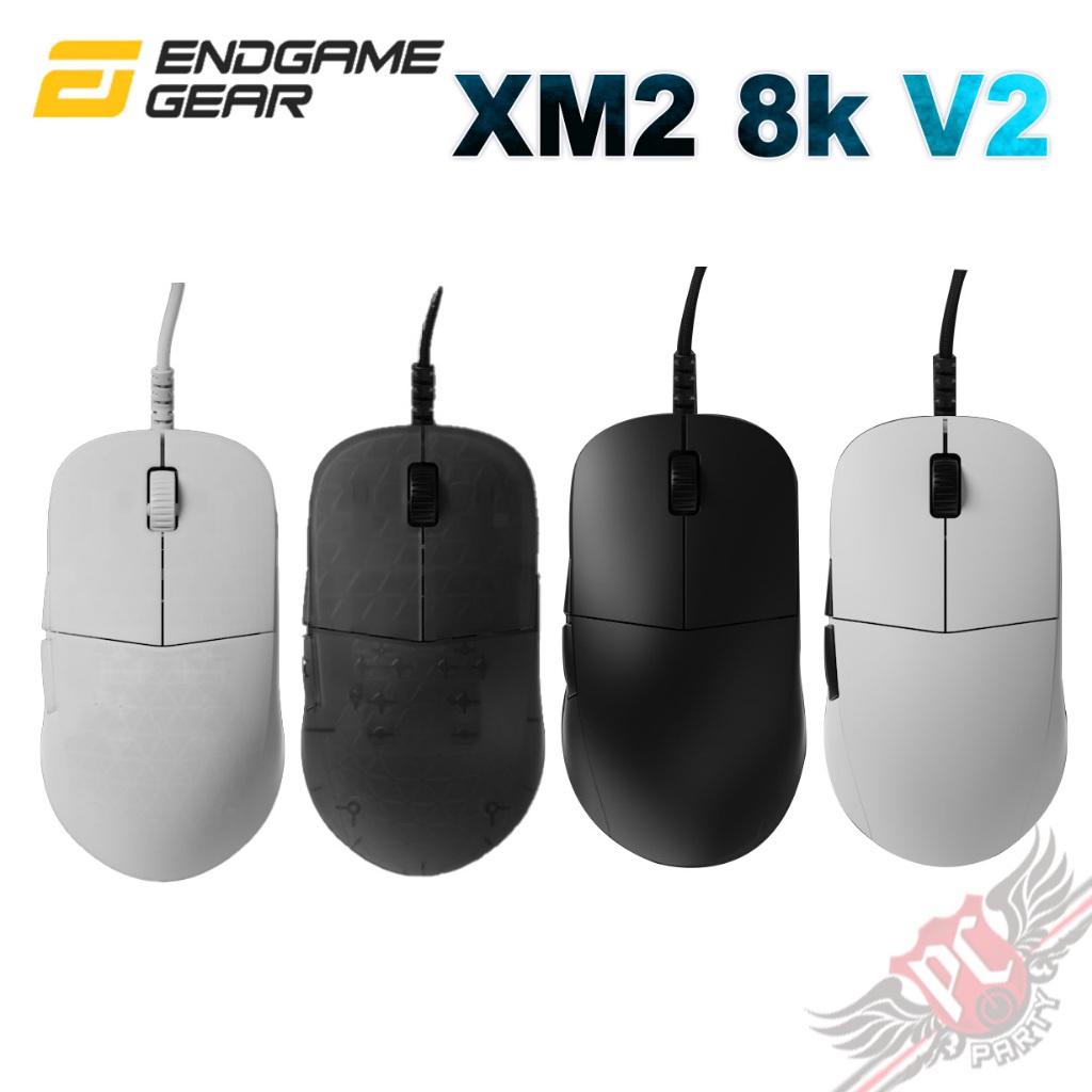Endgame Gear XM2 8k v2 電競滑鼠 PCPARTY
