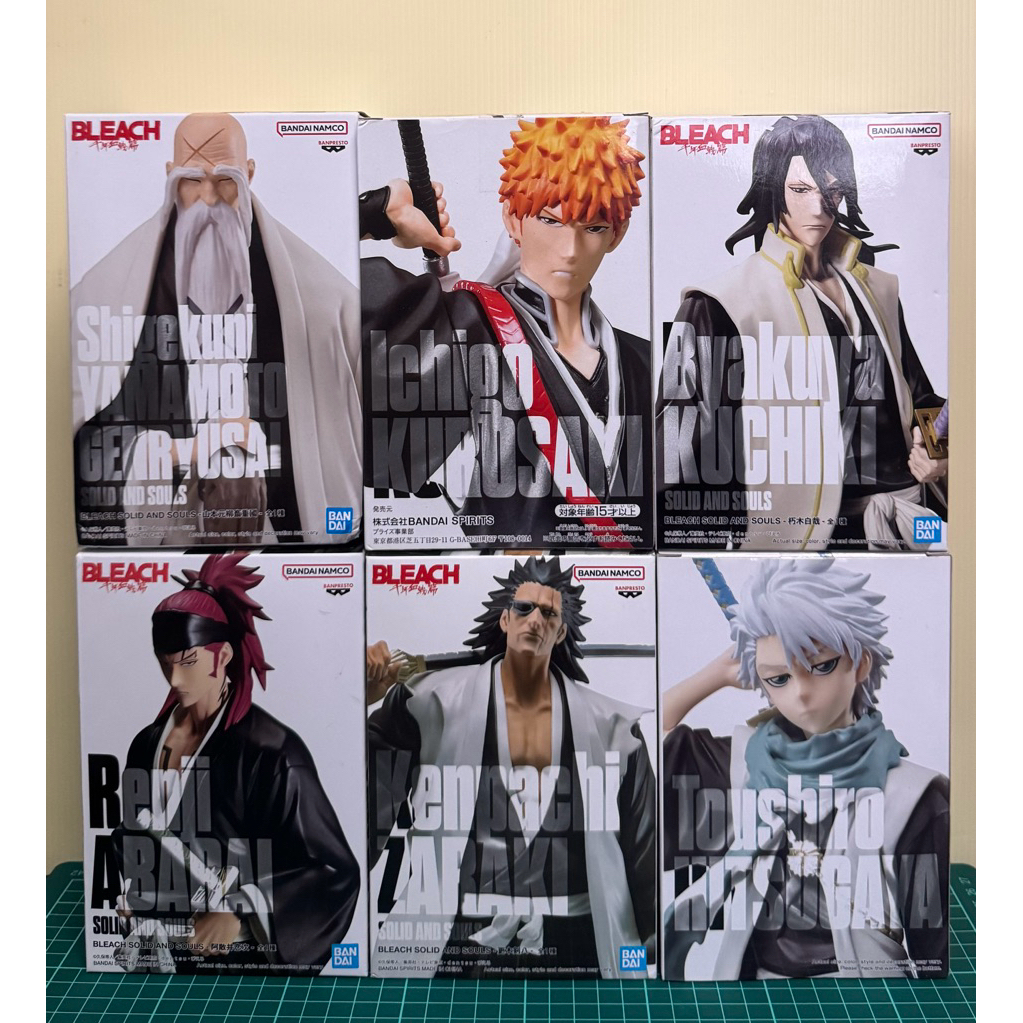 bleach的價格推薦- 2025年12月| 比價比個夠BigGo