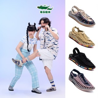 母子鱷魚戶外山系卓越機能時尚手工編織涼鞋(BFF 5805)男女鞋