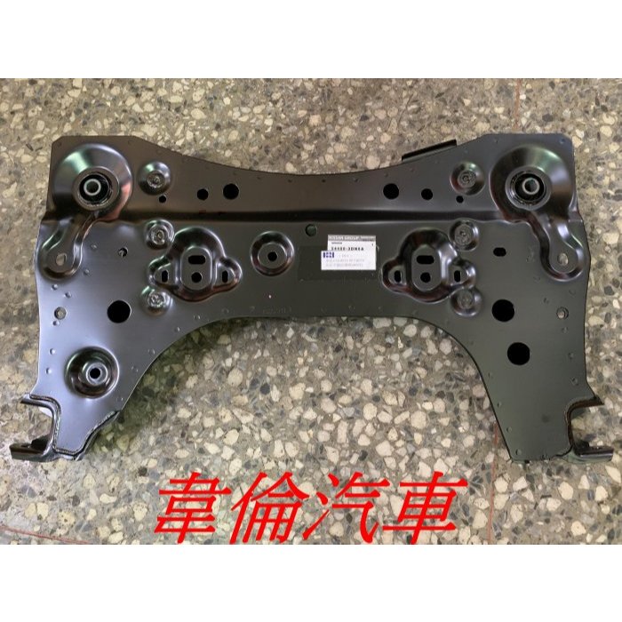 【日產 SUPER SENTRA 正廠工字樑井字樑橫樑牛擔完工10500元】