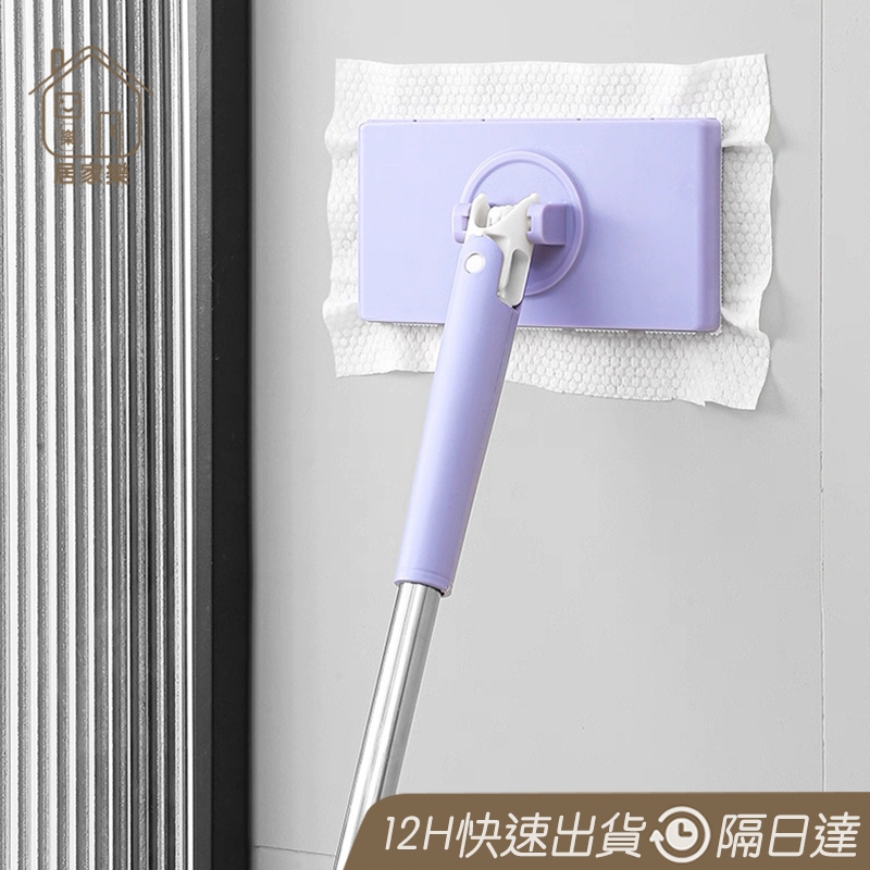 洗臉巾拖把 除塵拖 乾溼拖 平板拖把 除塵拖把 懶人拖把 乾濕兩用 夾布拖把 懶人拖把 拖把免手洗 免手洗拖把😊居家樂😊