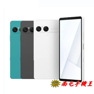 SONY Xperia 10 VII 8G+128G IP65/68 防水等級 5000 mAh 大電量 支援擴充記憶卡