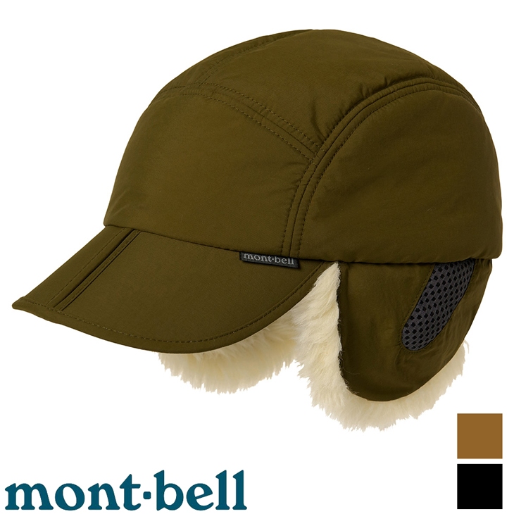 Mont-Bell EXCELOFT THERMALAND CAP的價格推薦 - 2026年6月 | 比價比個夠BigGo