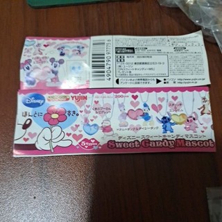 YUJIN 迪士尼 DISNEY SWEET CANDY MASCOT 透明糖果吊飾 扭蛋 單售