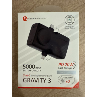 亞果 GRAVITY 3 三合一 iPhone USB-C 支架 20W 快充 折疊口袋行動電源 Apple Watch