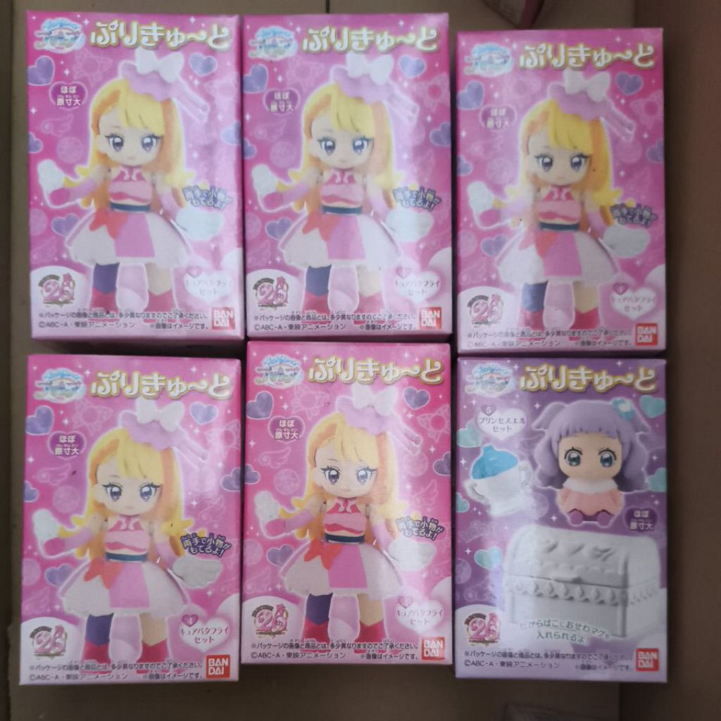 開闊天空！光之美少女 盒玩 PreCute 公仔 蝴蝶天使 稜鏡天使 晴空天使 羽翼天使 艾爾公主 家家酒