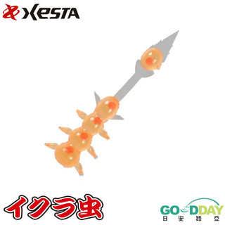 >日安路亞< XESTA IKURA MUSHI 軟蟲