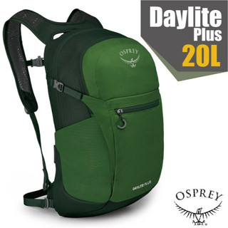 【美國 OSPREY】送》超輕多功能隨身背包 20L Daylite Plus 20 攻頂包 日用包 翠綠帶/綠色樹冠