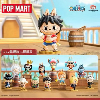 全新正版POPMART泡泡瑪特 LABUBU THE MONSTERS x 航海王系列盲盒