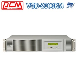 昌運監視器 科風PCM VGD-2000RM 110V 2KVA 機架式 在線式 UPS不斷電系統
