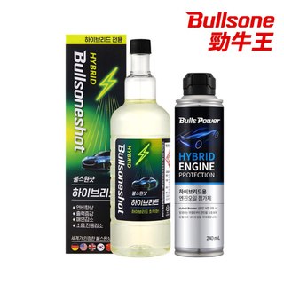 勁牛王 Bullsone Hybrid 油電車汽油新增劑+機油新增劑 (OPSE配方) 清除積碳 低溫抗磨 PEA成分