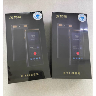 科大訊飛錄音筆S6 免費錄音轉文字 同聲轉譯 會議紀要 專業錄音取證設備錄音神器 國密加密超遠距離錄音