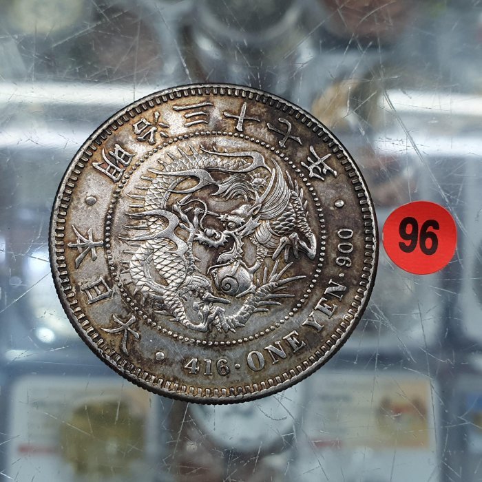 明治37年一圓銀貨 一圓銀貨 明治三十八年｜Yahoo!フリマ（旧PayPayフリマ）