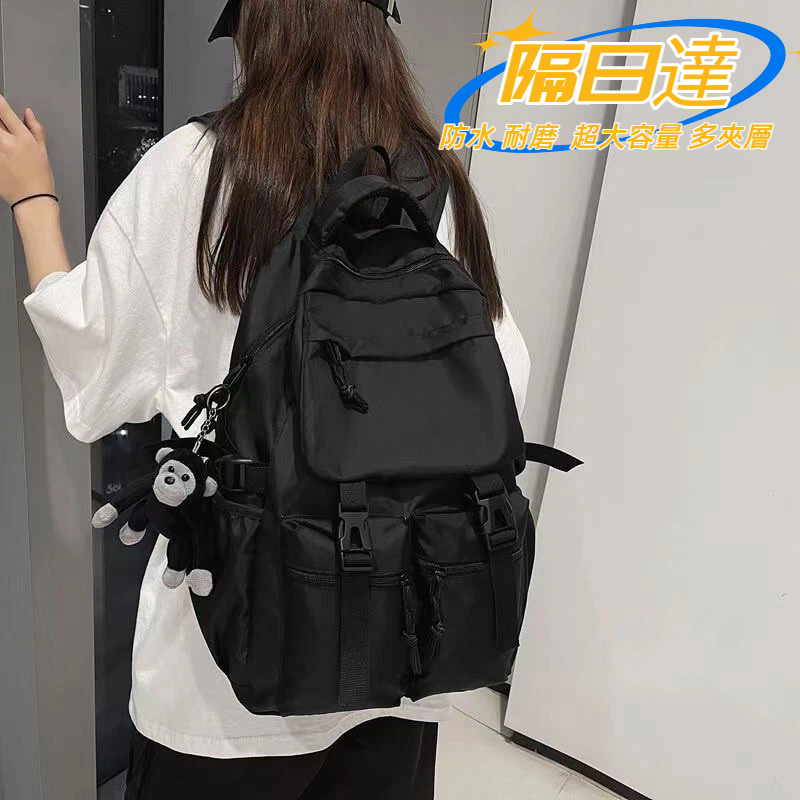 隔日達🏆 韓系日系雙肩包 韓版原宿大容量百搭潮流背包男大學生ins書包女韓版 防水尼龍後背包 雙肩包 大容量書包 電腦包