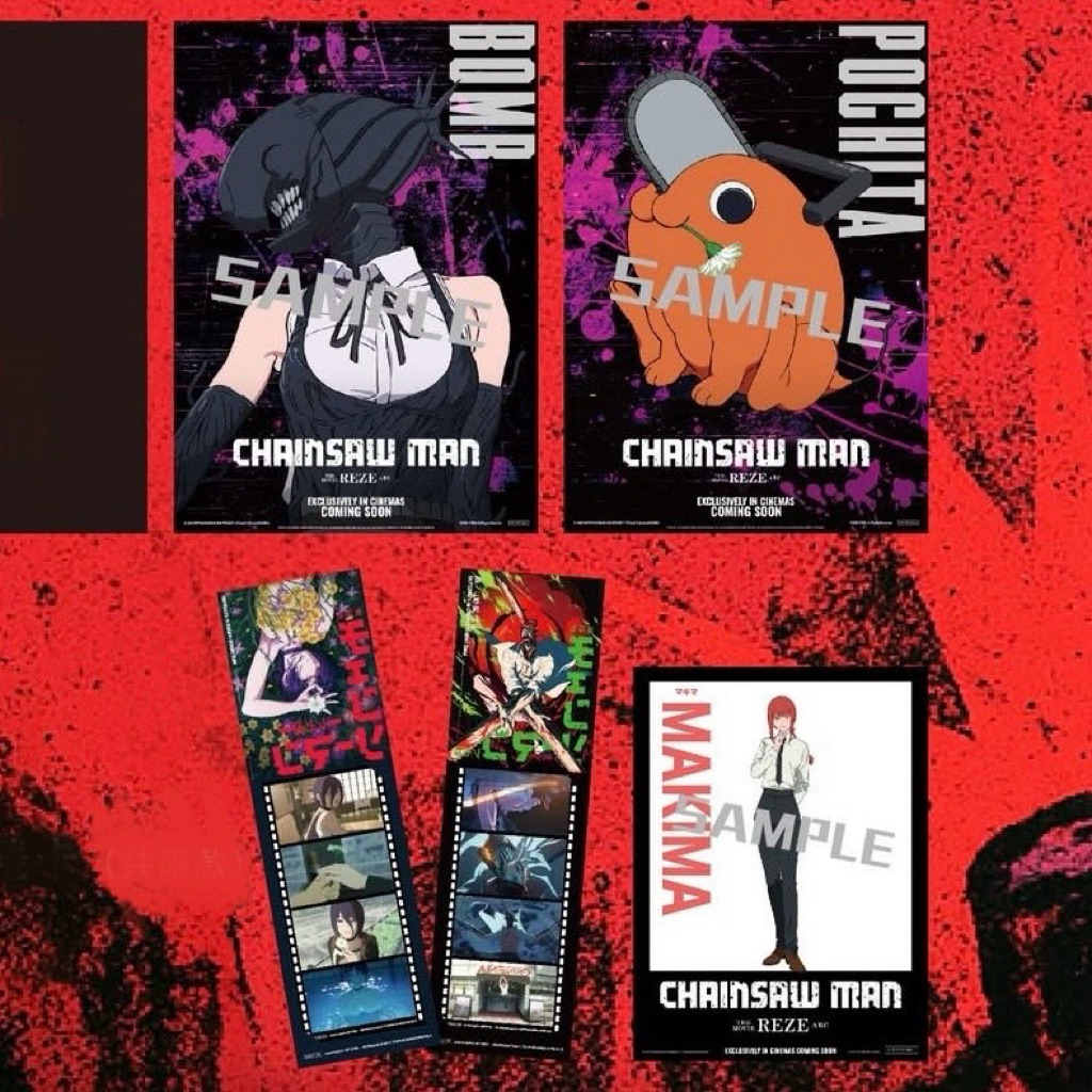 鏈鋸人 蕾潔篇 劇場版 特典 海報 個人 星光膜 波姆 波奇塔 鏈鋸人 秋 帕瓦 比姆 天使