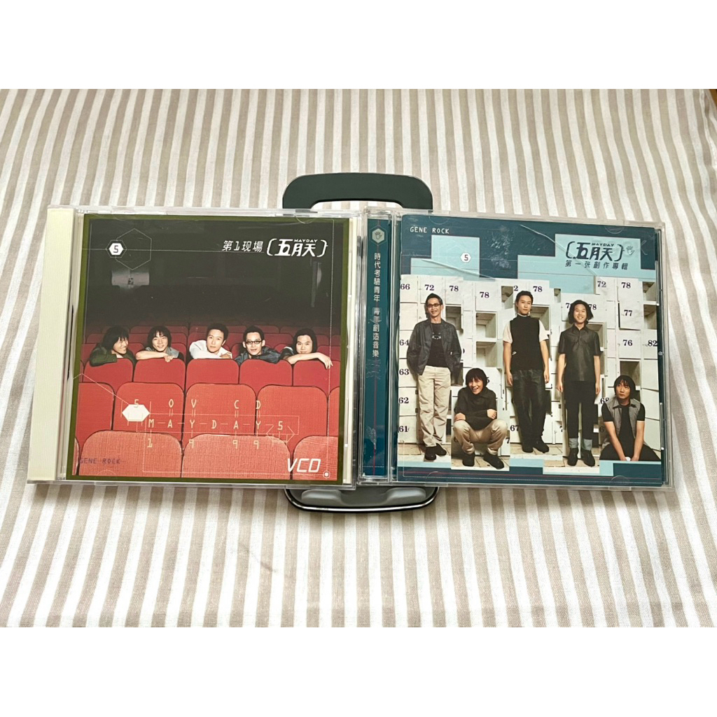 五月天 MAYDAY GENE ROCK 第一张创作专辑CD 五月天第一張創作專輯 ‑「アルバム」by Mayday | Spotify
