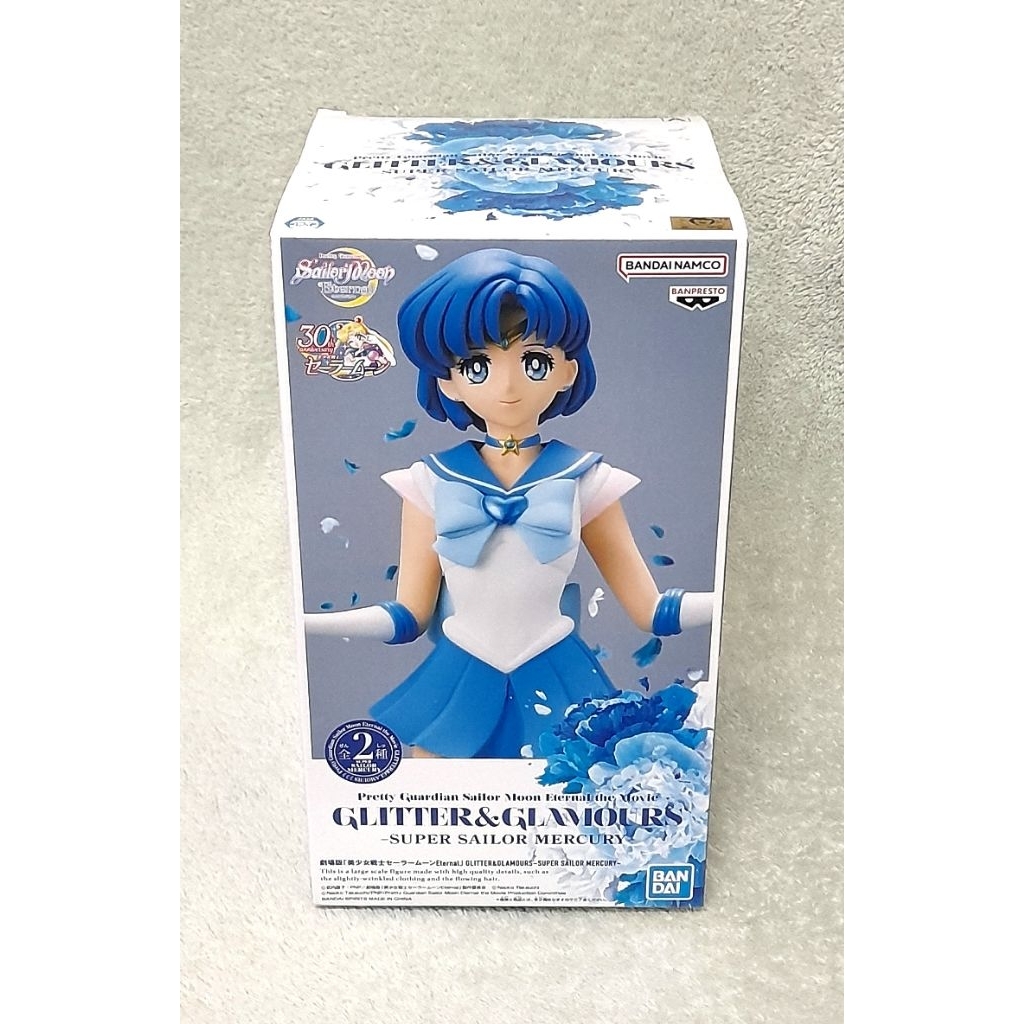日版 BANPRESTO GLITTER&GLAMOURS G&G 美少女戰士 超級水手 水星 水野亞美 A款
