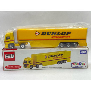 Tomica 反斗城 toysrus Dunlop 登入普 貨櫃車 長車 拖車 運輸車 全新未使用