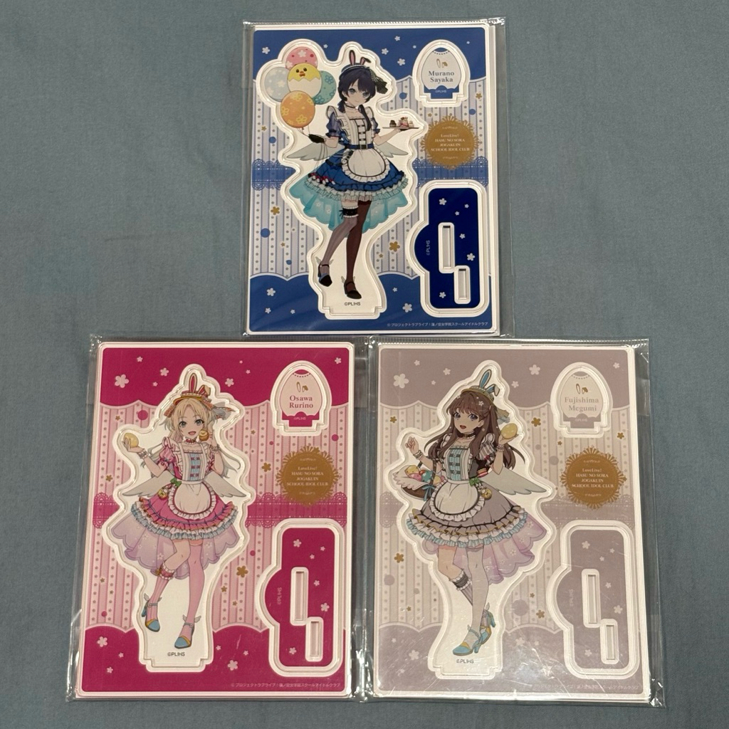 LoveLive 蓮ノ空 蓮之空女學院學園偶像俱樂部 Muzzle 復活節 立牌（村野さやか/大澤瑠璃乃/藤島慈）
