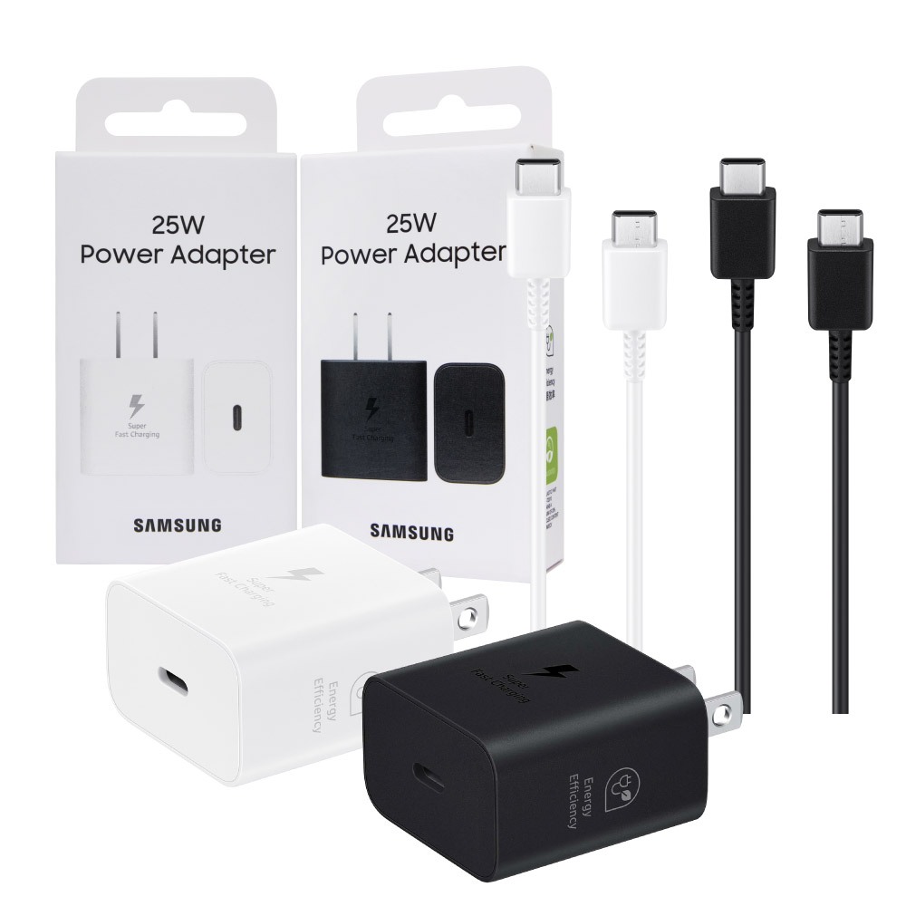 Samsung 三星原廠官方 25W 快充通用型旅充組合【原廠盒裝T2510 充電器 + 三星製造 雙Type C線】