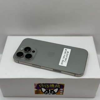 【高雄仔仔通訊】Apple IPHONE 16 PRO 128G